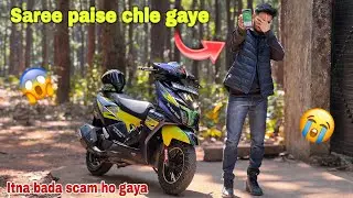 Wrap and Ride exposed !!