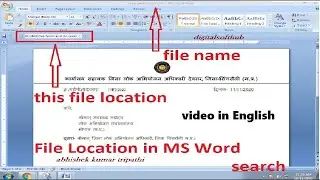 Get the Full Path of Your Word Document File | Location of word document file in MS Word, in English
