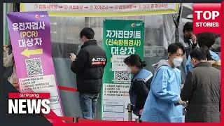 S. Korea eases COVID-19 social distancing rules to allow private gatherings of up to 8 people;...