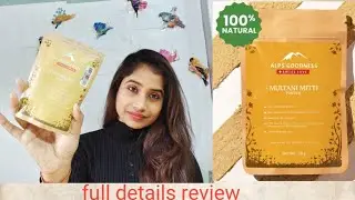 Alps Goodness Multani Mitti Powder Review || multani mitti face pack || Beauty with Ruma