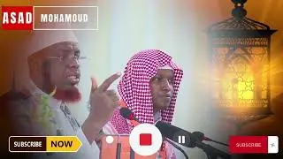 Muxaadaro furiinka 3da dalqadood ma isracaan sheikh Umal sheikh mustafe sheikh shibile