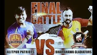 EPL season 3 Final || Lalitpur Patriots  vs Bhairahawa Gladiators