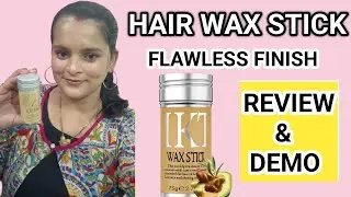 &ldquo;Hair Wax Stick Review | Flyaways Control in 1 Swipe!&rdquo;