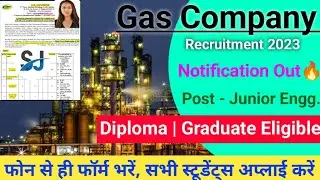 Gail recruitment 2023/Diploma jobs 2023/BE/B.Tech/Graduate/All India Eligible/Gas Limited Vacancy