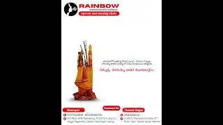 Medaram Sammakka&ndash;Saralamma Jatara Wishes | Rainbow Speech & Hearing Clinic