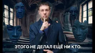 РЕАЛИТИ ШОУ 