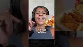 Yeet Hay examples 🍟 #asianfood #asia