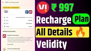 Vi ₹997 Recharge Plan All Details 🔥 | Vodafone Idea ₹996 Recharge Plan Velidity And Data Details