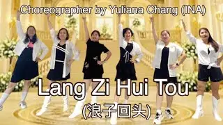 Lang Zi Hui Tou (浪子回头) / Dance&Tutorial / Line Dance