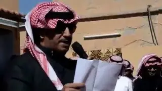 حفل الشاعر  فرحان الغزالي