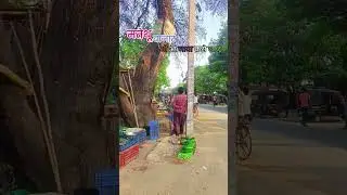 matethu bajar aa jaya #viral #shorts