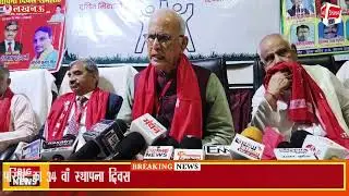 बड़े ही धूमधाम से मनाया गया भारत परिषद का 34 वाँ स्थापना दिवस |