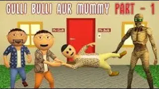 Tinku Binku Aur Shraapit Jungle 🌲👻 | Horror Comedy Hindi Cartoon | Part-3 Gulli Bulli