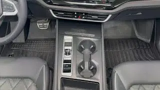 Накладка на консоль рычага переключения передач Atlas Volkswagen 2024+