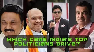 Which cars india&rsquo;s top politicians drive l #news #latestnews #newsupdate #indianpolitics #journalism