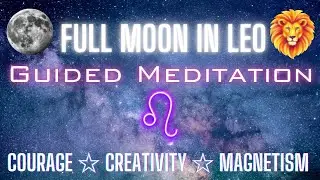 Медитация и звуковая ванна в полнолуние в Льве 🌕🦁🎶 Божественное единение с пространством сердца 💚✨️