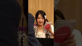 260118 UFO 세이마이네임 seymyname 팬싸인회 fancam 소하 @고음충전k #seymyname #세이마이네임 #소하 #SOHA #UFO