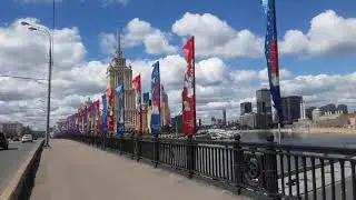 Moscow up-close - banners waving on the Novoarbatsky Bridge, June 2018