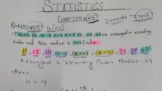 Statistics | chapter 26 | year 2017 | ascending order and median 24 | class 10 #year2017 #statistics