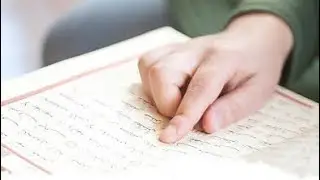مسنون دعائیں | Quran teaching for beginners, women, kids with Tajweed, Translation | Tilawat Quran