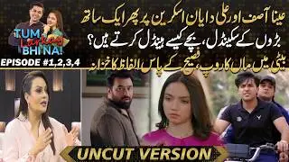 Tum Larkay Bhi Na - Love, Misunderstandings, and Family Drama Unfold | Drama Review