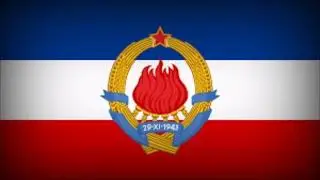 Partijo | Yugoslav communist song