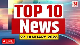 Top 10 News 27 Jan 2026 Live | Bank Strike Alert, Iran Crisis, US Storm, T20 WC Controversy