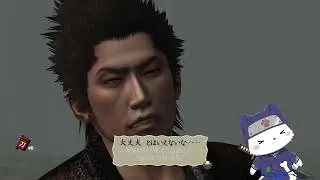 男らしく 侍道３　いつせルート　生配信