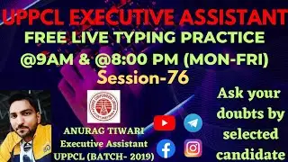 UPPCL Executive Assistant Typing Test Live PART-2 #VID-91