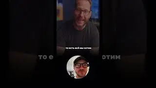 Мнение CEO Procreate про сгенерированный контент!!!