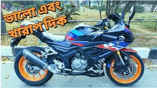 GTXL V4 (Special Edition) Good & Bad Sides | BikeLover