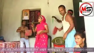 Dharmedar maithili comedy kamal mandal mithila erdev yadav ram pari sardar