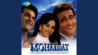 Meri Jaane Jana