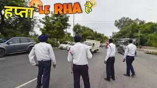 Gurugram To Rewari | Traffic Police Paisa Le Rha Hain🤬 | Traffic Police Finned Me Without No Reason