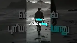 Life feeling Sad Dialogue whatsapp status😔 life line Whatsapp status🚶&zwj;♂️Feeling Alone status #shorts