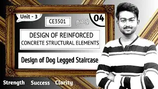 Design of Dog Legged Staircase in Tamil | Design of Reinforced Concrete Structural Elements in Tamil
