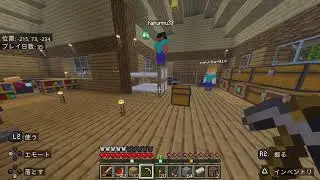 みんなで作る街 【Minecraft】