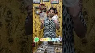 Pvc box Collection