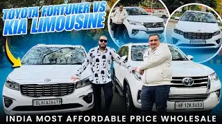 INDIAN SEGMENT COMBO OFFER || TOYOTA FORTUNER AND KIA CARNIVAL AT WHOLESALE PRICES || GOLDY BHAIYA