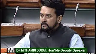 Participated in a discussion on National Sports University Bill 2018.