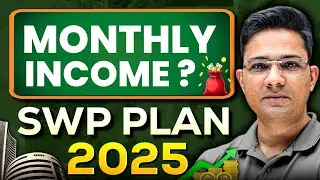 Mutual Fund Se Monthly Income Kaise Banayein? &ndash; SWP Step-by-Step Guide 2025