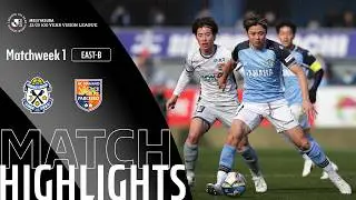 Jubilo Iwata vs AC Nagano Parceiro - Game Highlights | MW1