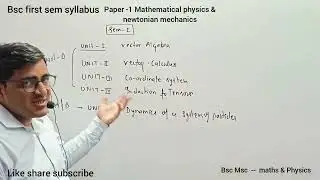 Bsc physics first semester syllabus Agra university and All UP university