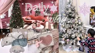 【30代大人女子vlog】おうちクリスマスツリー🎄アンテプリマの2026ss展示会✨ホリデー仕様のエルメ🩷表参道駅ヒルズでお買い物