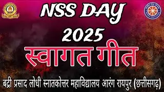 NSS DAY 2025 BP COLLEGE ARANG 