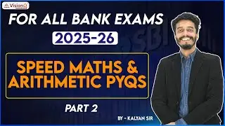 📚 Banking Exams 2025 |  Speed Maths & Arithmetic Top MCQs 🧮⚡