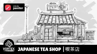 Japanese Tea Shop 喫茶店 | Vortex Creative #sketch #infinitepainter #japanese