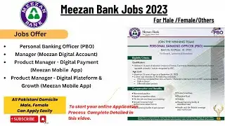Latest Meezan Bank Jobs 2023 |A Step-by-Step Guide | Requirements, Benefits-Bank Job - Apply Online