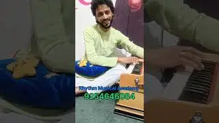 Hangama H kyun Barpa 👉Short Vedio Singinging Bye Bharat Music Records/Rhythm Musical Academy