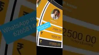 kya aap bhi paise kamana chahte ho 💰💰 #leadsark #shorts #leadsarkaffiliate #onlineearning #money